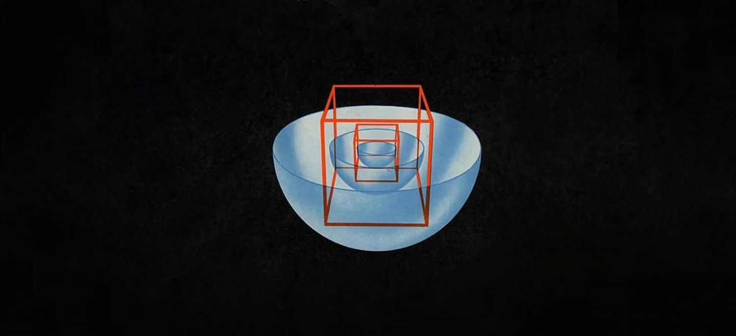 A red wireframe cube nested inside a pale blue hemisphere on black.