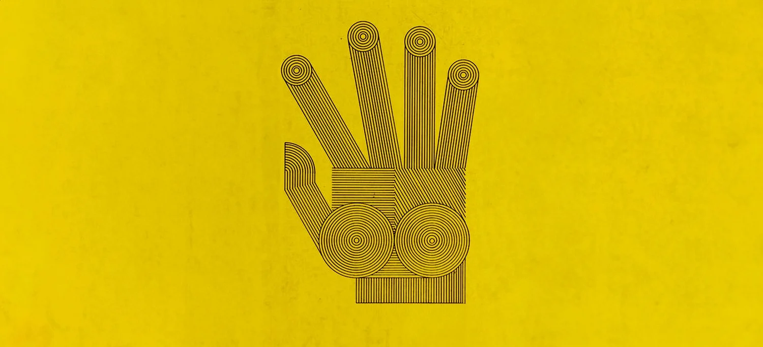 A hand drawn in fine concentric black lines on bright yellow.